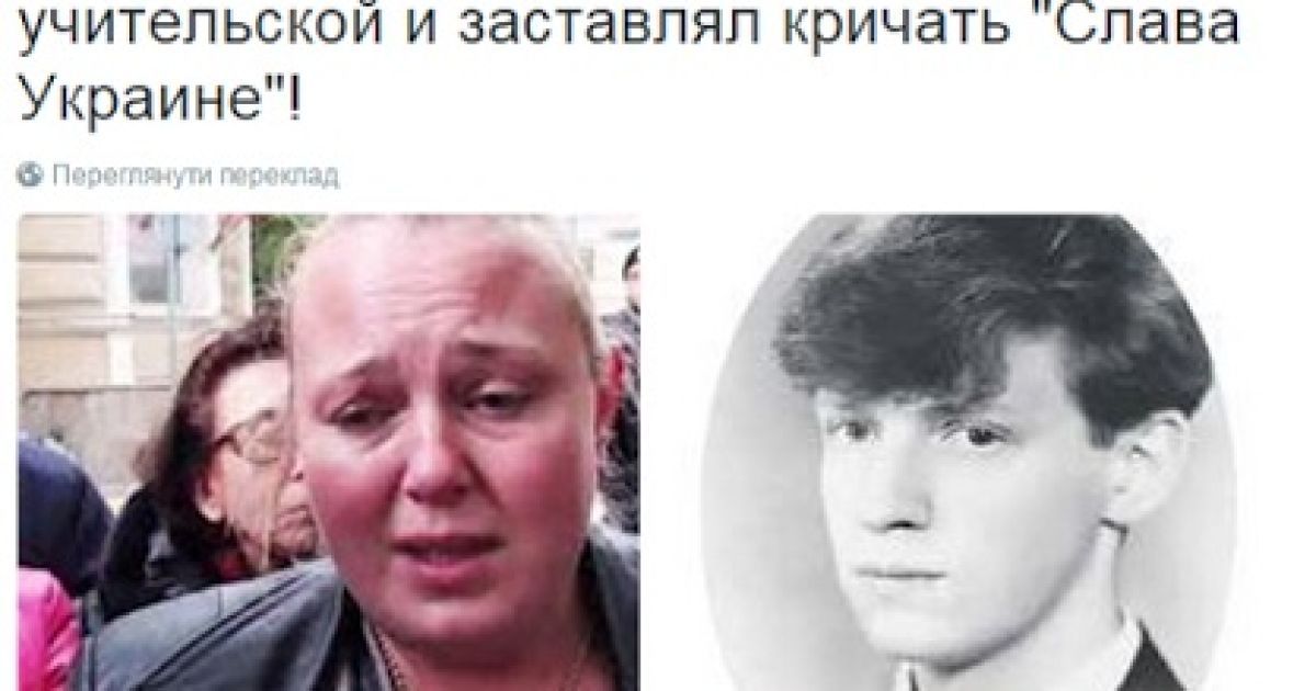 Фотожаба на Яценюка / © соцмережі