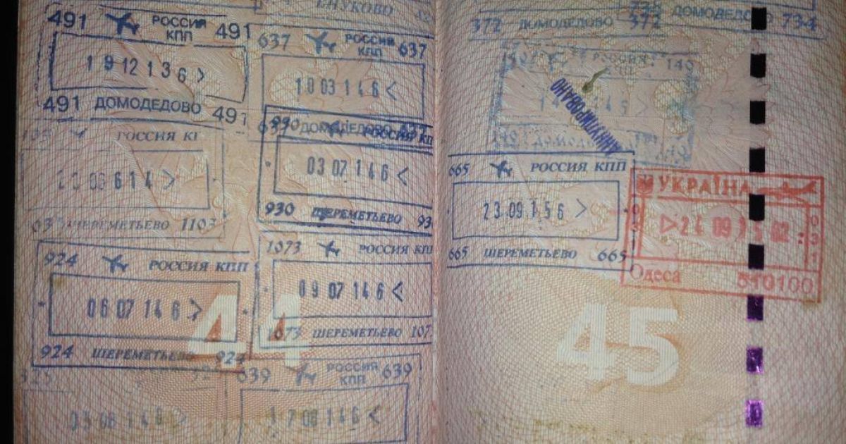 кореспондентка нтв_2 / © Правый сектор