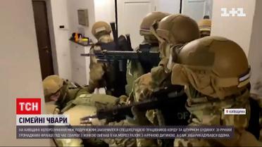 Сварка між подружжям закінчилася спецоперацією працівників КОРДу | Новини України