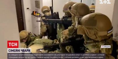 Сварка між подружжям закінчилася спецоперацією працівників КОРДу | Новини України