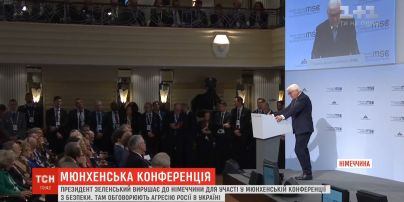 Без возврата Крыма: в Мюнхене распространили скандальный план прекращения войны в Украине