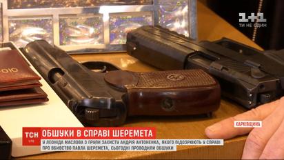 Дело Шеремета: у защитника Антоненко провели обыски
