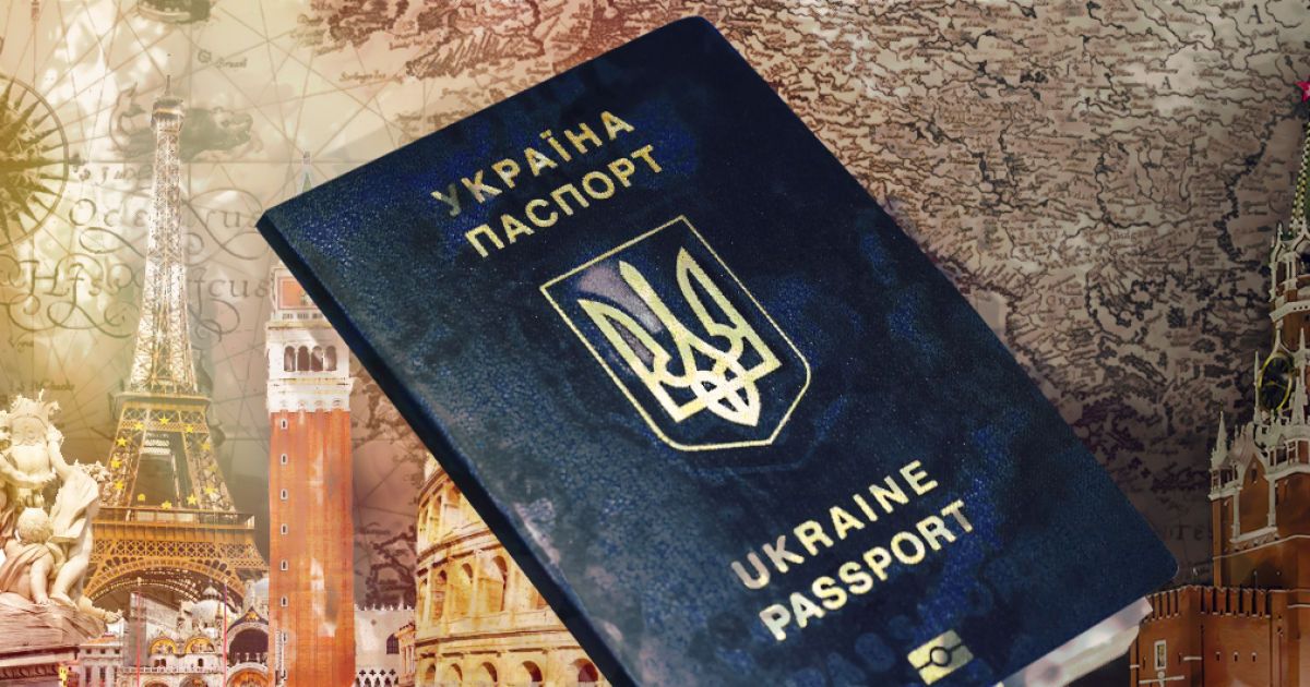 Цього літа українці відкривають для себе Європу. Чи відкриє їх для себе ЄС?