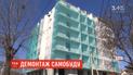 Во Львове начали валить 7-этажный самострой