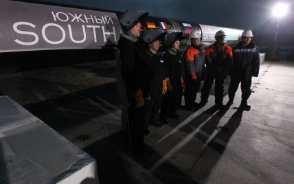 "Південного потоку" немає. Росія не планує будувати газопровід в обхід України