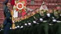 Российская армия