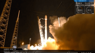 SpaceX успішно посадила ракету на платформу