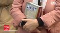 15 тысяч экземпляров "Дела Василия Стуса" были проданы после запрета судом ее распространения
