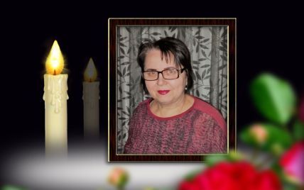 "До останнього боролась": у Луцьку померла вчителька від COVID-19