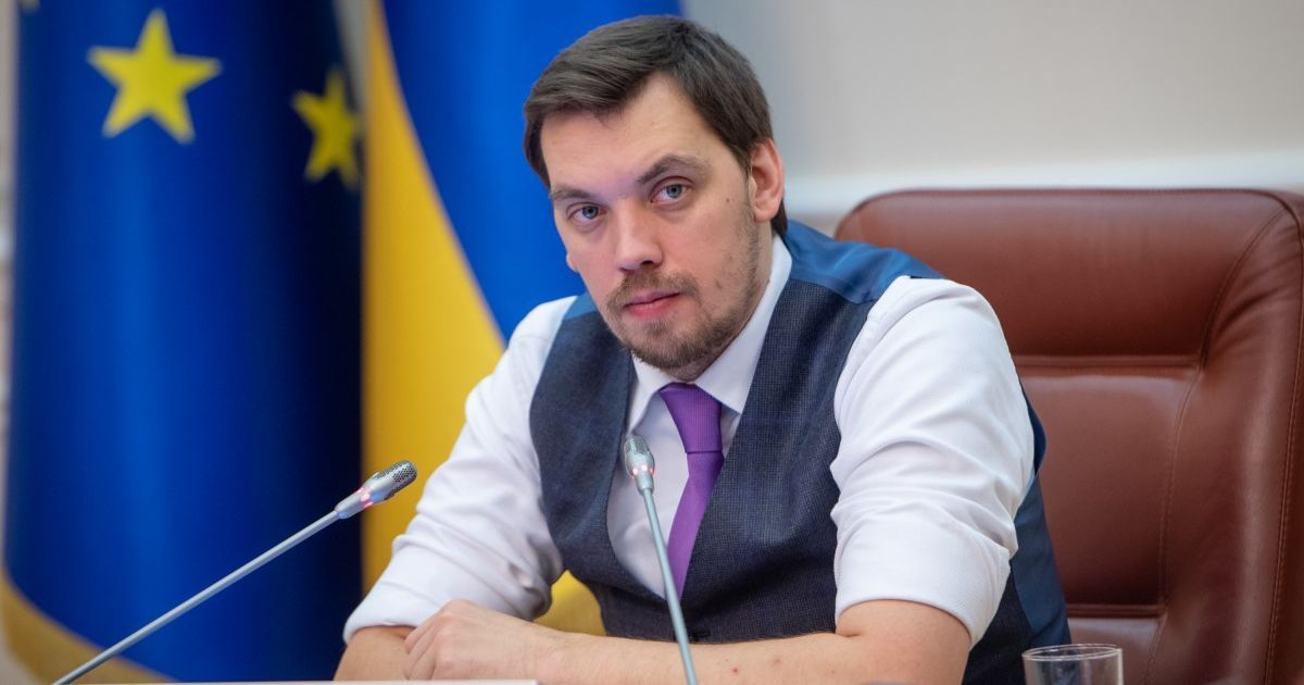 "Итоги подводить рано". Гончарук рассказал, какие вынес уроки после протестов в Новых Санжарах