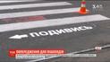 В Одесі почали наносити попереджувальні знаки та написи для пішоходів