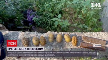 Новости Украины: на трассе "Одесса-Киев" неизвестные закопали тайник с оружием