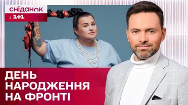 Реперка alyona alyona відзначає 33-річчя! – ЖВЛ представляє