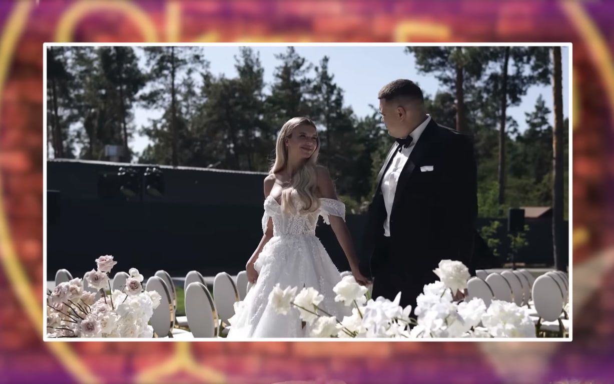 Весілля Насті Скальницької / © скриншот з відео