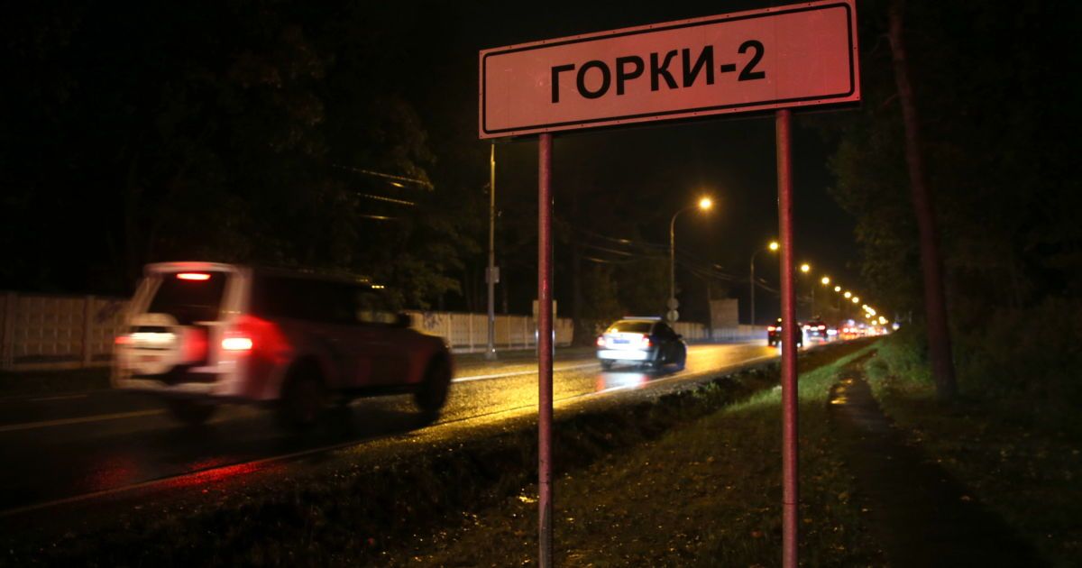 Від ватажка "тітушок" Харкова до "героя "ДНР". Що відомо про вбитого під Москвою Євгена Жиліна