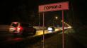 Від ватажка "тітушок" Харкова до "героя "ДНР". Що відомо про вбитого під Москвою Євгена Жиліна