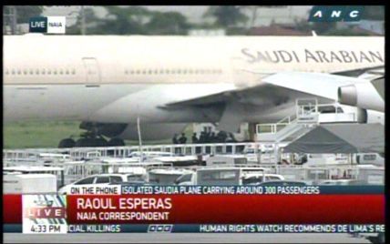 В аэропорту столицы Филиппин сообщили о захвате самолета