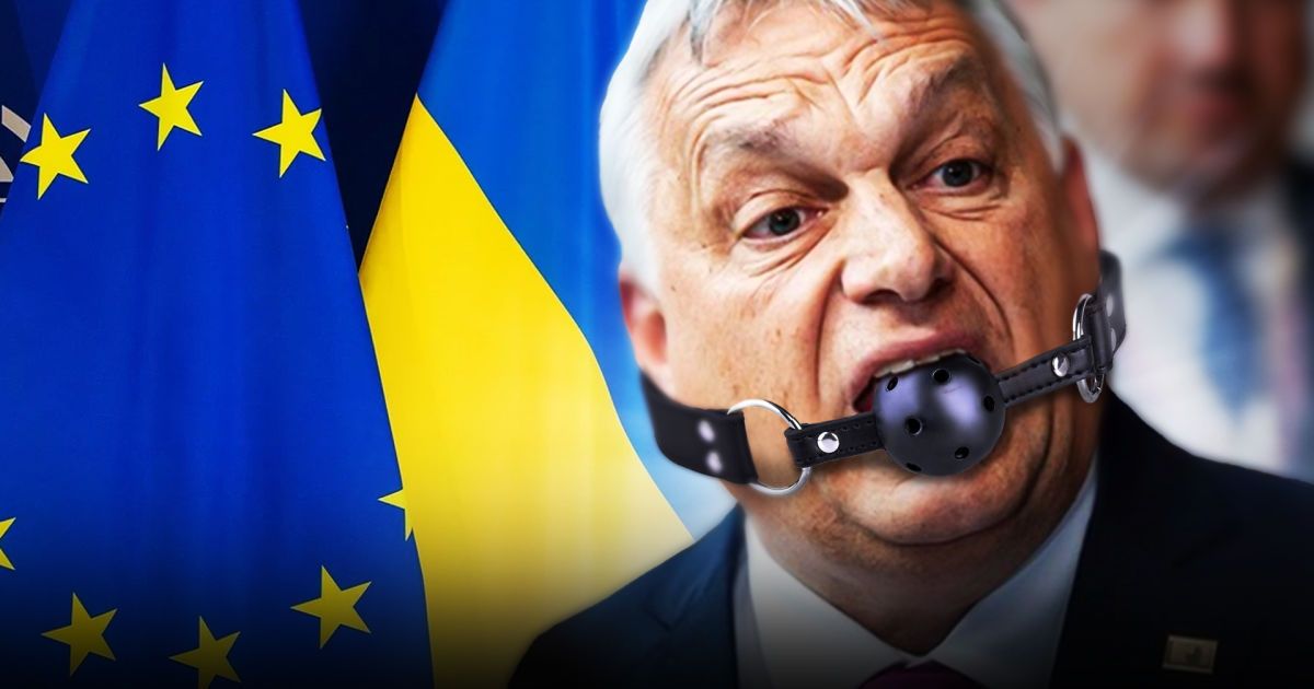 Виктор Орбан