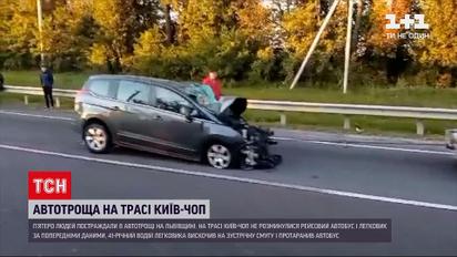 Новини України: п'ятеро людей постраждали в автотрощі у Львівській області