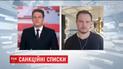 Защита Клюева в суде ЕС настаивает на браке доказательств для наложения санкций