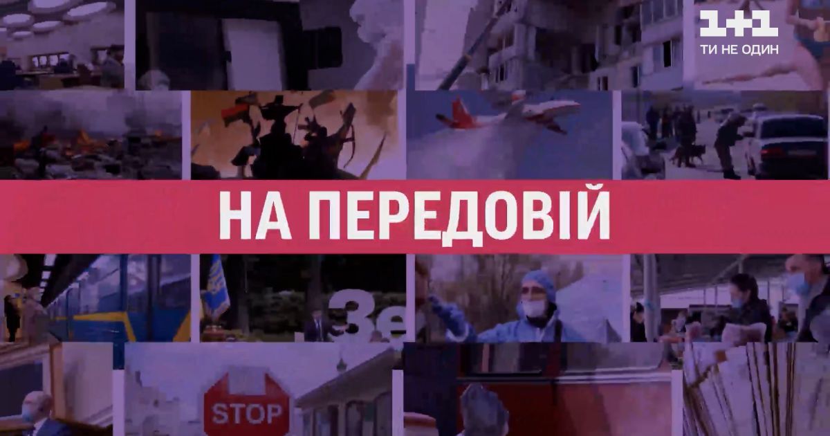 Новости за сутки: пуля от оккупантов, вспышка COVID-19 в лагере и мальчик в колодце