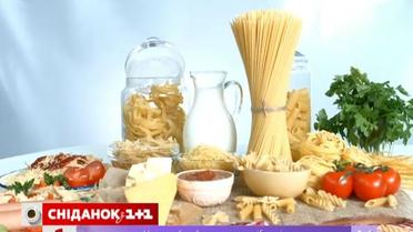 Советы диетолога. Употребление макарон активизирует работу кишечника