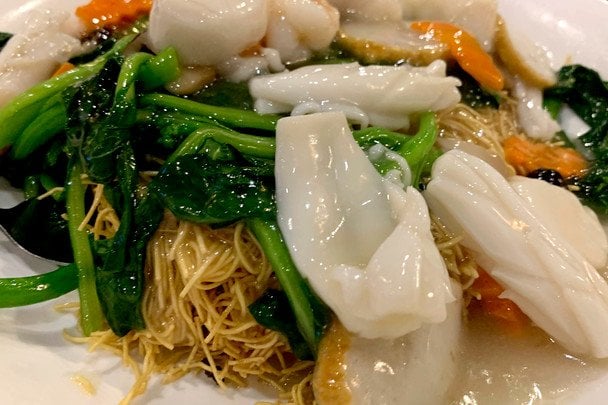 Японська їжа / © Associated Press