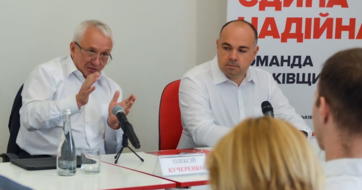 Олексій Кучеренко презентував Відкритий штаб "Батьківщини" в Києві