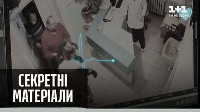 Умереть на пороге больницы: жуткая история, которая может случится с любым — Секретные материалы