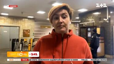 Ситуація в метро: куди їдуть люди