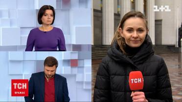 Депутати екстренно зібрались у Верховній Раді – яка ситуація там та чи готові народні обранці ухвалювати рішення