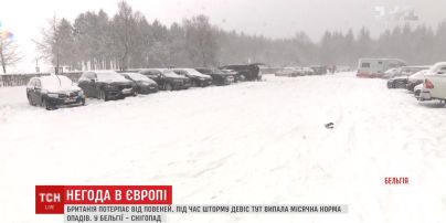 Сильные снегопады накрыли Бельгию - синоптики прогнозируют еще и морозы
