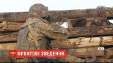 Сутки в ООС: один украинский воин получил ранение