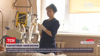 На Прикарпатье от осложнений коронавируса умер 8-летний мальчик
