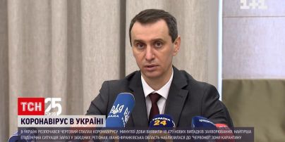 В Україні зафіксували новий спалах захворюваності на коронавірус