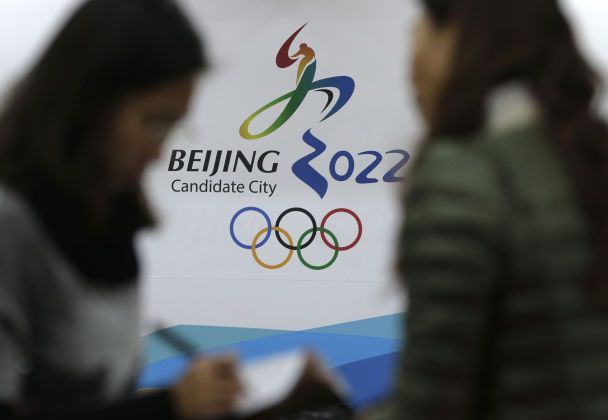  / © Associated Press