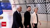 У США забирают лидерство! Срочный саммит ЕС! Первые заявления