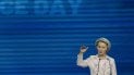 Урсула фон дер Ляйен