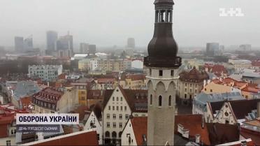 Парламент Естонії та сейм Латвії визнали російську агресію в Україні геноцидом