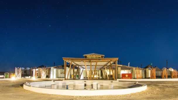  / © tripadvisor.com