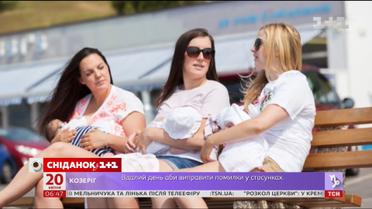 Як ставляться українці до годування грудьми в громадських місцях