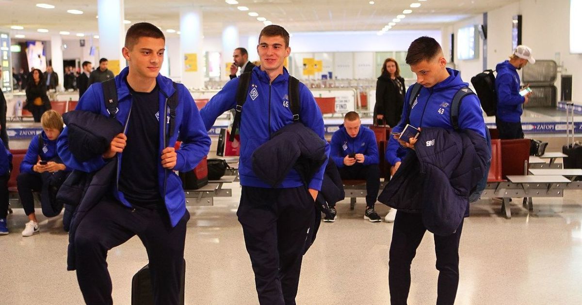 "Динамо" прибыло в Грецию на первый матч Лиги Европы