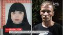 В России задержали супругов, которые убили и расчленили свою знакомую