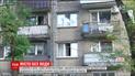 Жители Днепра срочно запасаются водой из-за ремонта на Аульском водоводе