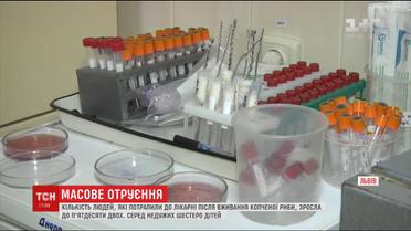 Експерти досі не встановили, що стало збудником масового отруєння людей у Львові