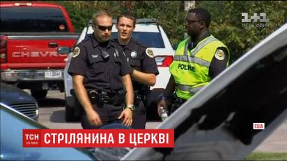 У США вихідець з Судану застрелив у церкві жінку та поранив шістьох людей