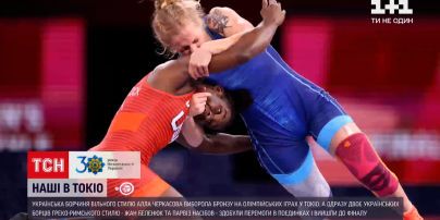 Новости мира: Алла Черкасова завоевала олимпийскую бронзу в вольной борьбе