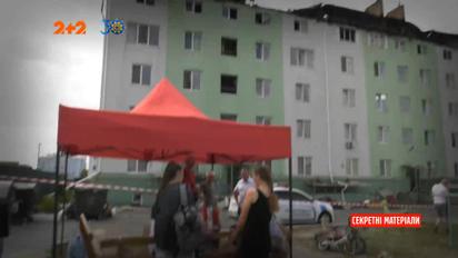 В Белогородке произошло ужасное преступление: моряк из Крыма убил своего товарища – "Секретные материалы"