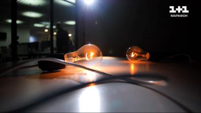 Новые тарифы на свет от 1 июня 2024 года