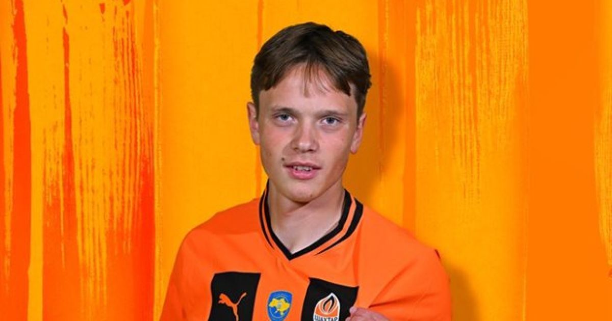 Лука Лацебиде